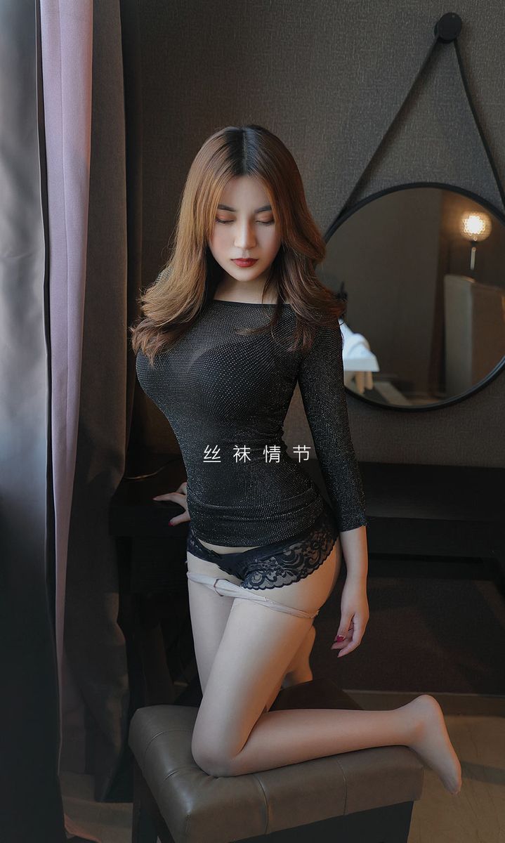 尤果网美女模特金茜丝袜美腿白皙美胸丝滑质感性感写真