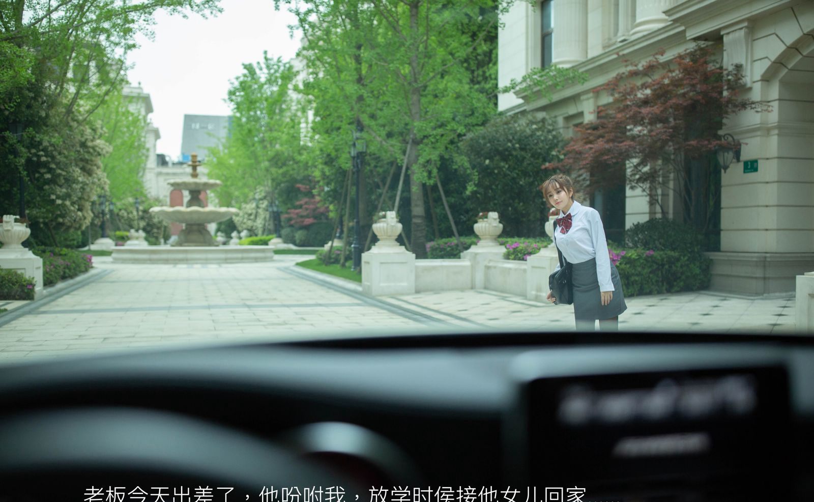 陶喜乐_lele空姐制服无圣光黑丝短裙丝袜美臀