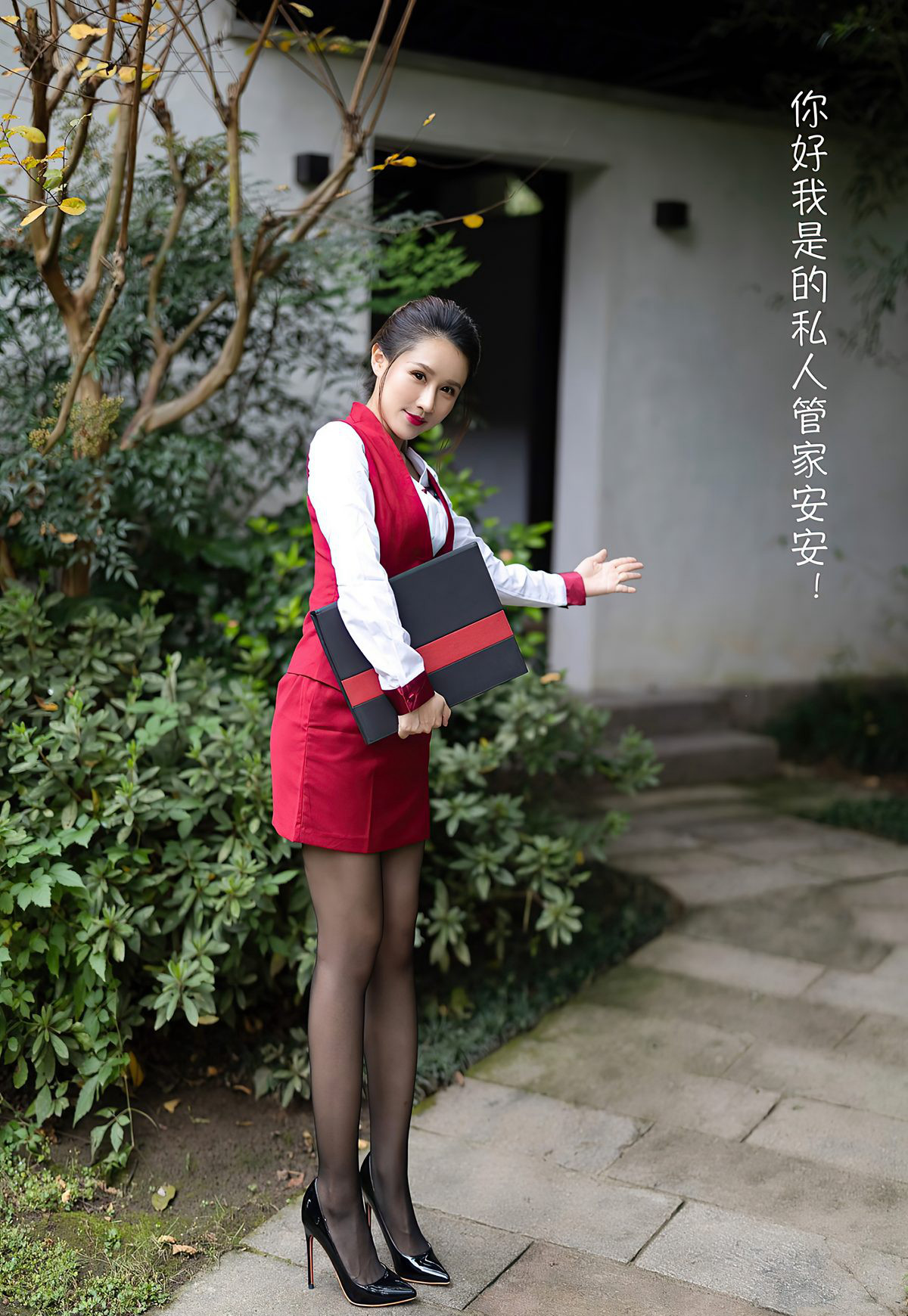 尤蜜荟2021风骚女神徐安安黑丝美腿极品高翘臀姿势