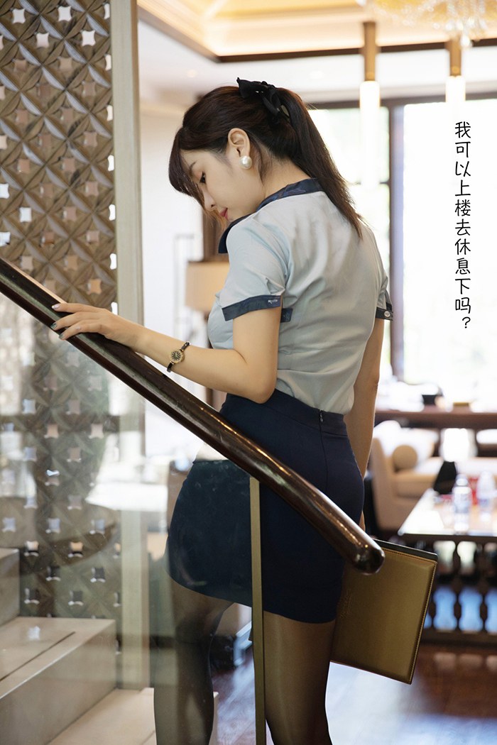 美女管家王雨纯黑丝短裙惨遭调教