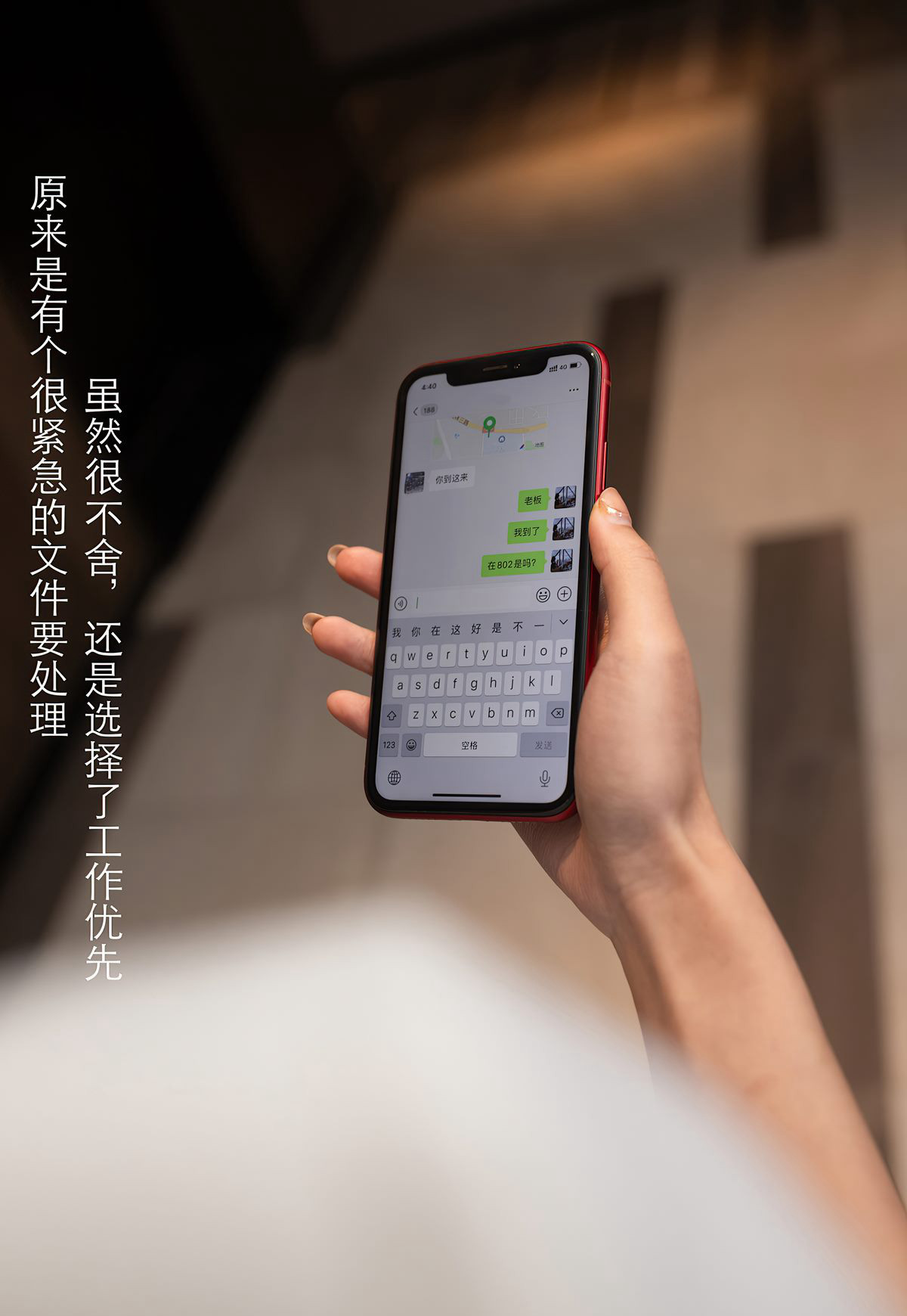 唐安琪肉丝袜高清玉足剧情系列风骚美腿超性感瘦瘦妹子