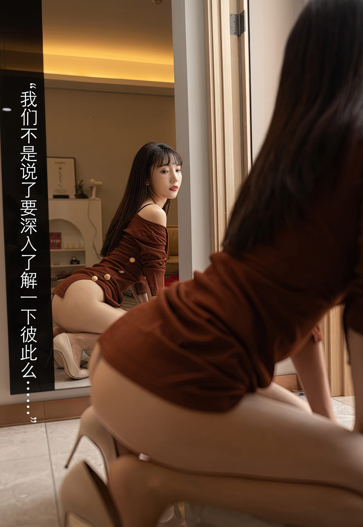 陆萱萱极品美腿肉丝袜高跟高翘臀姿势风骚肉丝诱惑